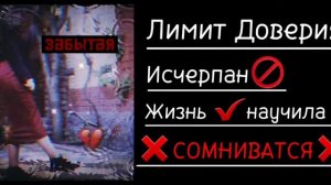 Новая цыганская песня Милана  2022 #трек2021 #новинки