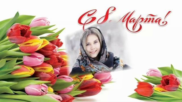 Я выпью, женщины, за вас. смотреть онлайн