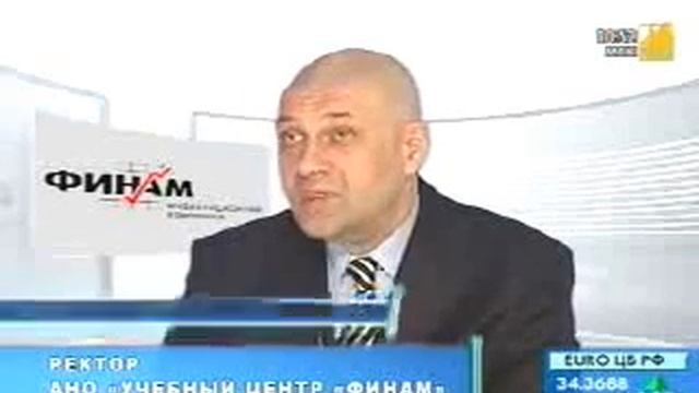 Листинг ценных бумаг