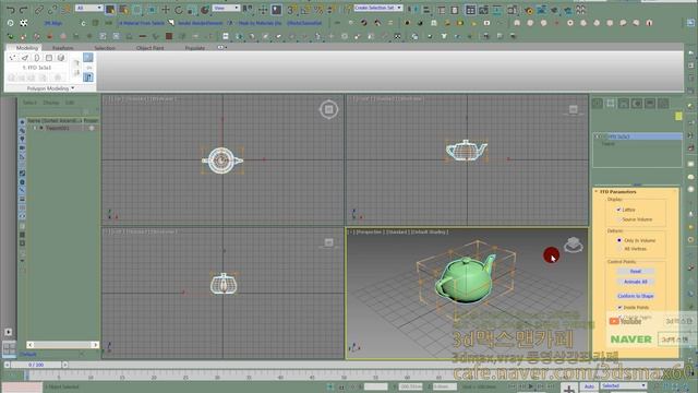 3dmax,FFD애니메이션 커브에디터 смотреть онлайн