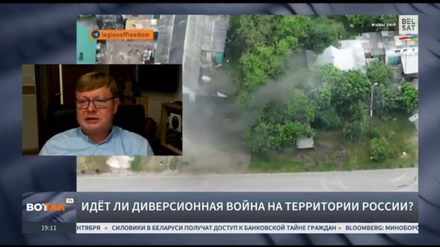 Луганский партизан В. Жемчугов рассказал о помощи партизанам на россии смотреть онлайн