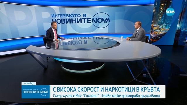 Тенчо Тенев: От 1 до 3 години затвор е наказанието за хулиганство на пътя смотреть онлайн