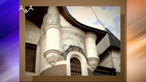 Русская культура. Модерн в архитектуре