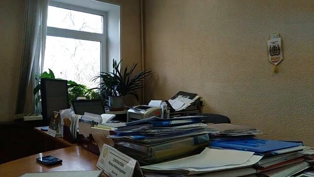 Компенсационная выплата губернатора МО. смотреть онлайн
