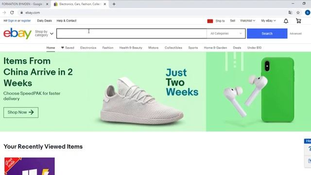 دورة Bymedn: شرح بيع المنتجات الرقمية الديجيتال بروداكت على ايباي Digital Products Bymden 1 смотреть онлайн