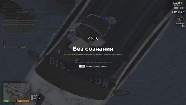 ну ок смотреть онлайн