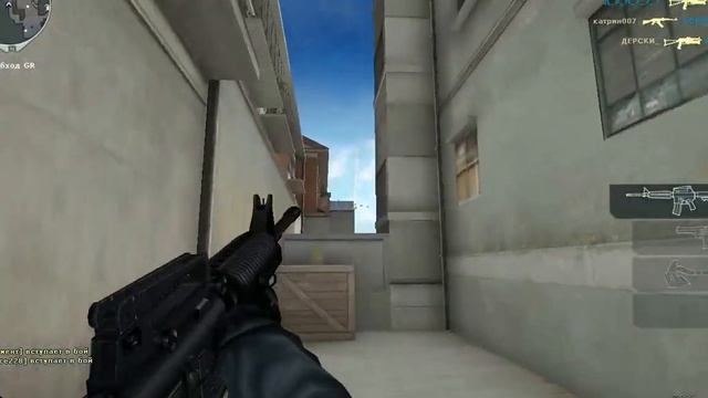 crossfire смотреть онлайн