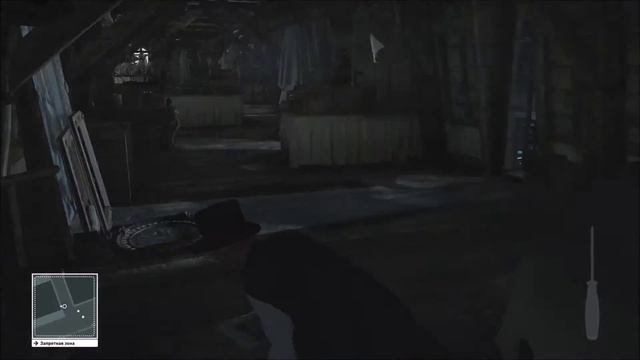 HITMAN - Гвоздь программы - Способ #14 (2/2 Мастер-вампир) смотреть онлайн