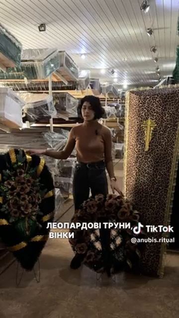 Украина. Объявлены скидки на Леопардовые гробы и венки. Украина готовится к убийству своих 18 летних смотреть онлайн