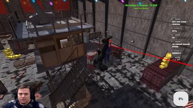 Спасаем НАШЕГО СЛОНЯРУ от Хейтеров и Демократов в честь Димы Малкова | Mr.President! смотреть онлайн