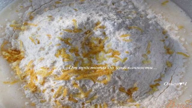 Кухня Мамашки