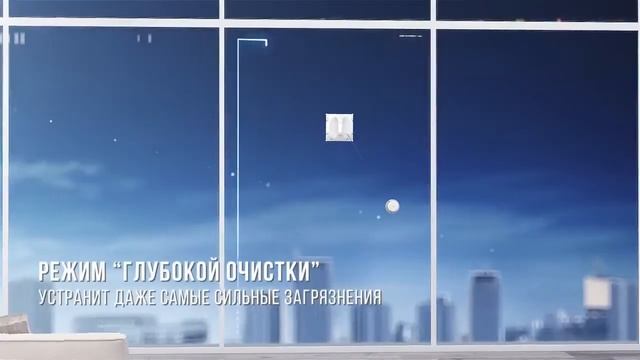 Робот-мойщик окон Ecovacs Winbot X смотреть онлайн