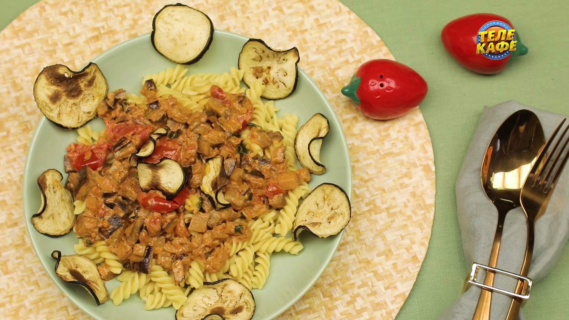 Паста с баклажаном, базиликом и сливками. Просто и очень полезно! Овощное меню смотреть онлайн