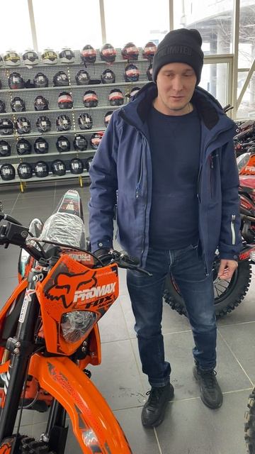 Отзыв о мотосалоне X-MOTORS! Купил МОТОЦИКЛ PROMAX MX280 FOX! смотреть онлайн