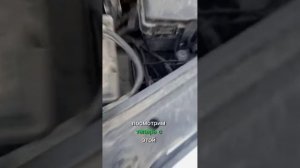 На панели приборов одновременно горит индикация ближнего и дальнего света Рено и Лада. Пригодится