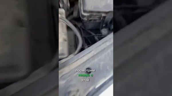 На панели приборов одновременно горит индикация ближнего и дальнего света Рено и Лада. Пригодится