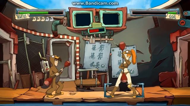 Прохождение мини-игры в Депонии 2. Бойня утконосов. смотреть онлайн