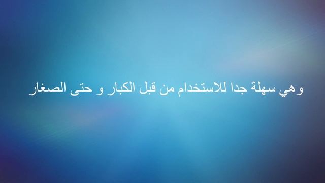 كرة اطفاء الحريق م 35 أ. ندا هارون смотреть онлайн