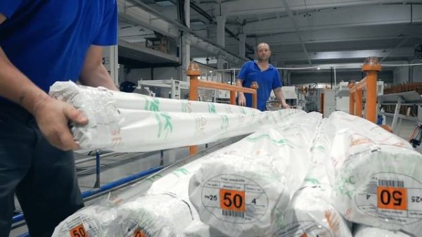 Компания "Пластик"