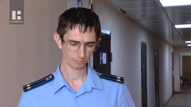 Предприниматели региона задали актуальные вопросы прокурору Тамбовской области смотреть онлайн