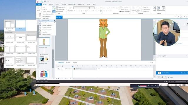 Storyline Basic part1(스토리라인 베이직기능)_File Menu, Home Menu(파일메뉴,홈메뉴) смотреть онлайн