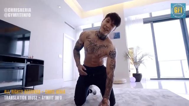 Проработка ВСЕГО ТЕЛА Дома! БЕЗ ОБОРУДОВАНИЯ смотреть онлайн