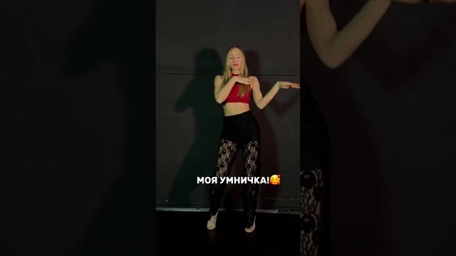 Танцуем ручками #friends #dance #hiphopdancer #hiphopdance #christmas #hippopdance #hihopdance смотреть онлайн