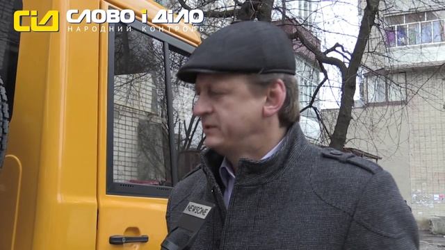 Автомобили для ЖЭКов Хмельницкого. Обещания и.о. мэра Чернилевского смотреть онлайн