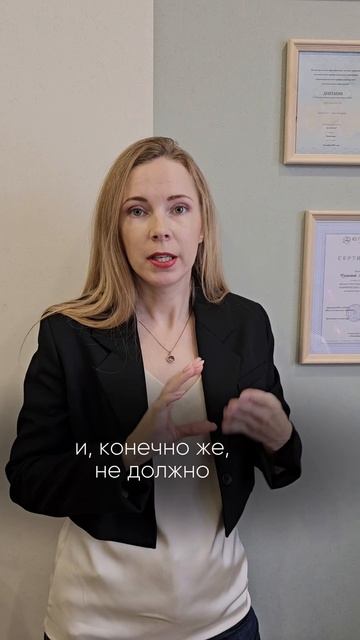 Северный узел в Тельце, рекомендации смотреть онлайн