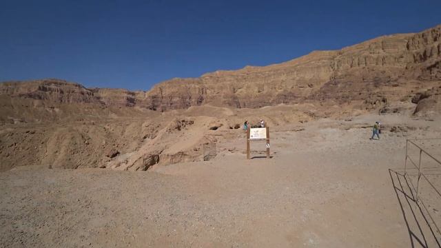 Поездка в Эйлат. День одиннадцатый (10 апреля 2019/2): Парк Тимна смотреть онлайн