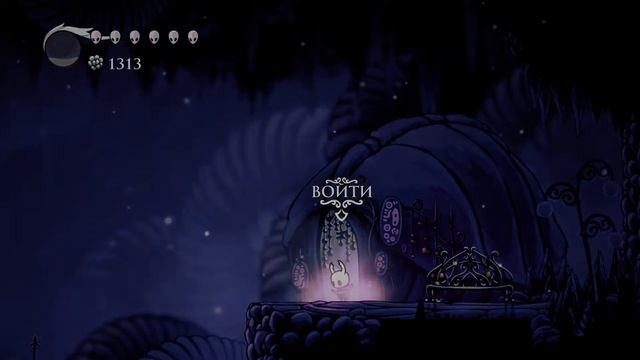 Королевские стоки Hollow Knight #19 смотреть онлайн