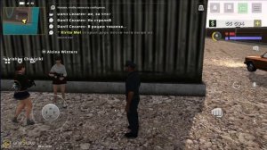 ONESTATE RP. ПОЛИЦЕЙСКИЕ БУДНИ! МНЕ РЕШИЛИ ОТОМСТИТЬ