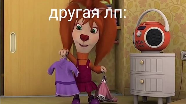 Принцесса и лягушка прохождение смотреть онлайн