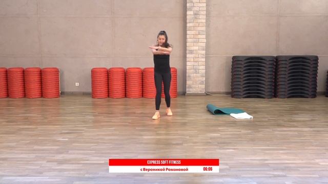 EXPRESS SOFT FITNESS с Вероникой Романовой | 12 апреля 2020 | Онлайн-тренировки World Class