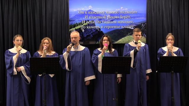 Великий Художник смотреть онлайн