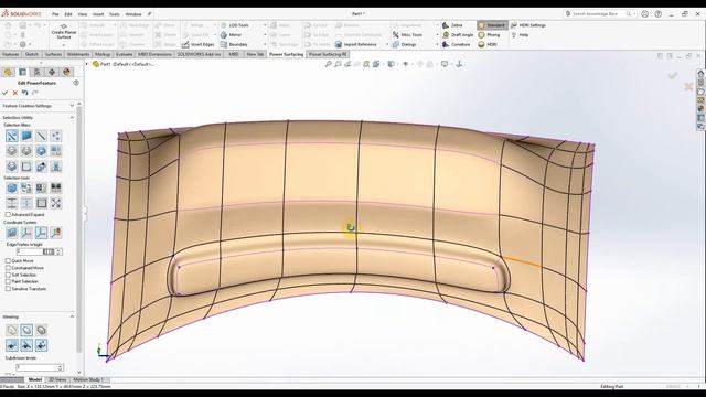 Speed Modeling with Constraints: using the Power Surfacing add-in for SOLIDWORKS® design смотреть онлайн