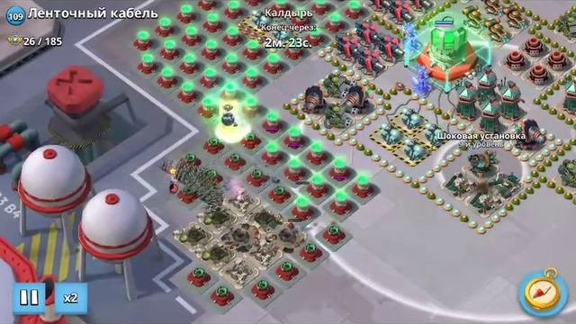 Ленточный кабель. Бум бич. Без пыли. смотреть онлайн