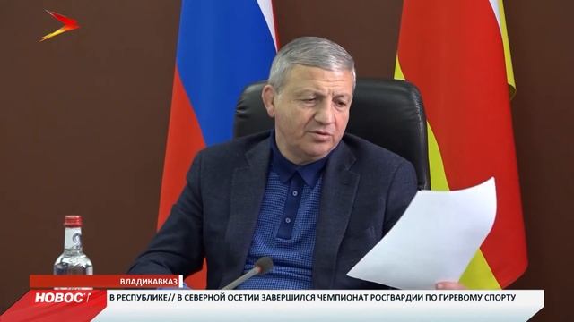 Вячеслав Битаров провел приём граждан смотреть онлайн