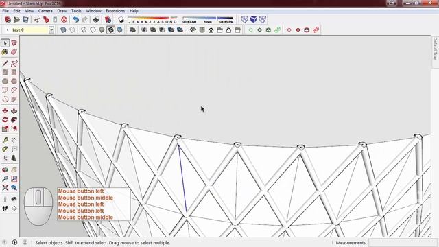 SketchUp Modeling Tempat Pensil Jaring смотреть онлайн
