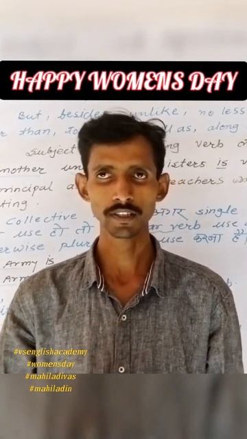 HAPPY WOMEN'S DAY😇#womensday#mhiladivas#mahiladinsubhechha