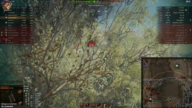 World of Tanks,ИС-3, МАСТЕР,СЛИВ И СОЮЗНОЕ РАКООБРАЗИЕ смотреть онлайн