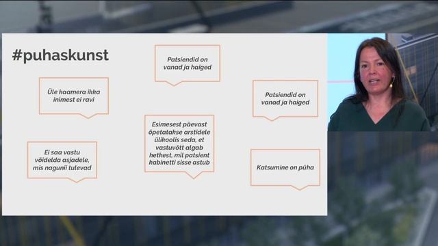 Jaak Vilo, Krista Fischer, Kitty Kubo - COVID 19 - Suurandmed ja innovatsioon poliitika kujundmises смотреть онлайн