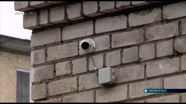 23 04 2020 Работа экоинтегратора смотреть онлайн