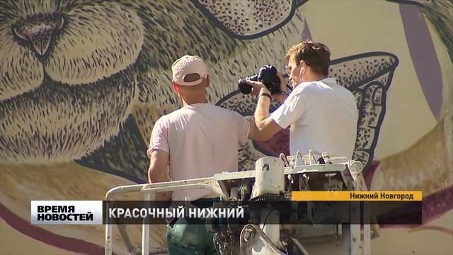 Стартует фестиваль «Место» в Нижнем Новгороде смотреть онлайн