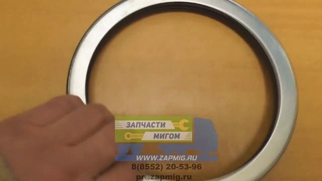 манжета задней ступицы 140х170х17.wmv смотреть онлайн