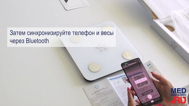 Анализаторы состава тела и весы Libra Сs20 M
