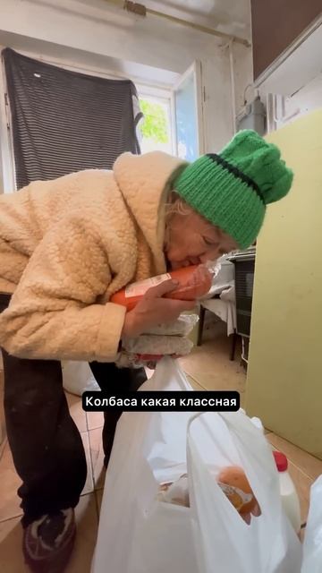 Вывезли хлам из квартиры смотреть онлайн