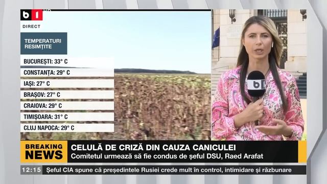 ȘTIRI B1 ORA 12.00 CU ANETA SÂNGEORZAN: LAVROV NEGOCIERILE NU AU SENS PENTRU RUSIA_Știri B1_21 iuli смотреть онлайн