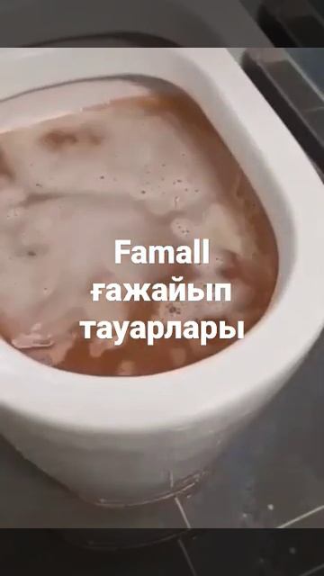 Средство для удаления засоров в трубах. смотреть онлайн