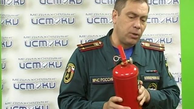 В Орле отметили День рождения огнетушителя смотреть онлайн